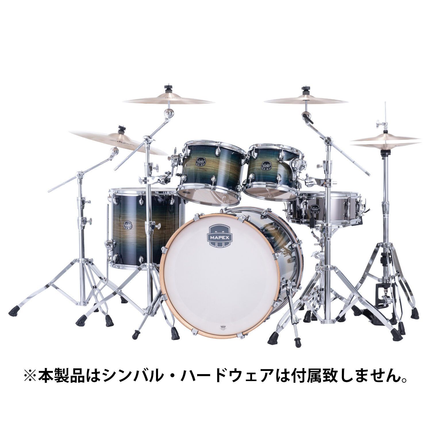 MAPEX ARMORY DRUM SET RAINFOREST BURST メイペックスドラムセット レインフォレストバースト｜SOAR SOUND 166,100円