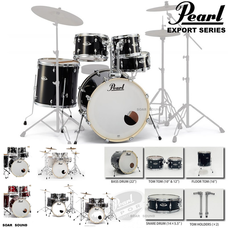楽天市場】Pearl パール ドラム用 消音パッド ５点セット RPS-50 