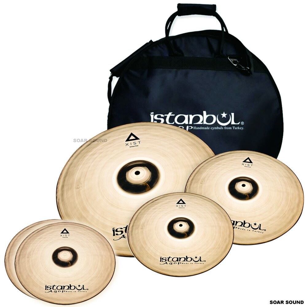 小出609　ミディアムハイハット 14インチ 小出 koide 609-14HM [609 Series HiHat 14 / Medium] ｜イケベ