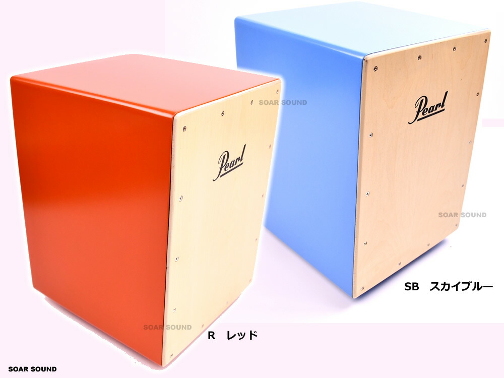 ショルダー カホン TCA-4 メーカー直送】TCA-4 友澤木工 ミニカホン ショルダーストラップ