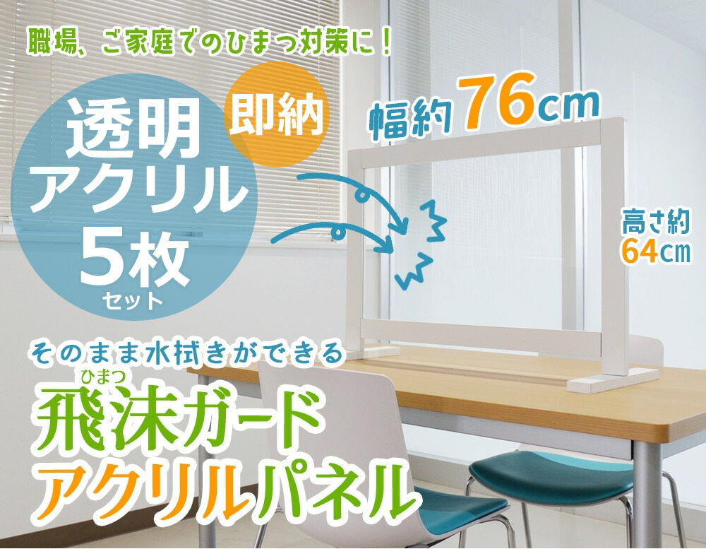 おすすめ！膜鳴楽器突っ支い棒