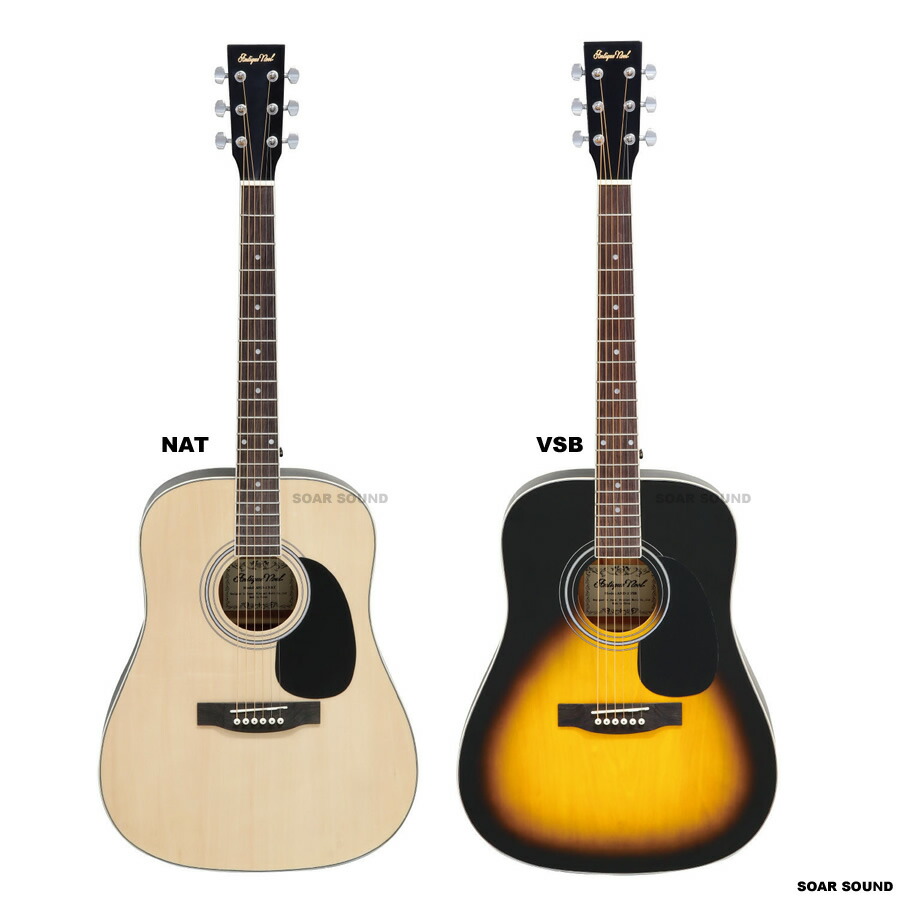 Antique Noel AM-K Koa アコースティックギター a_noel_am1_koa_all.jpg