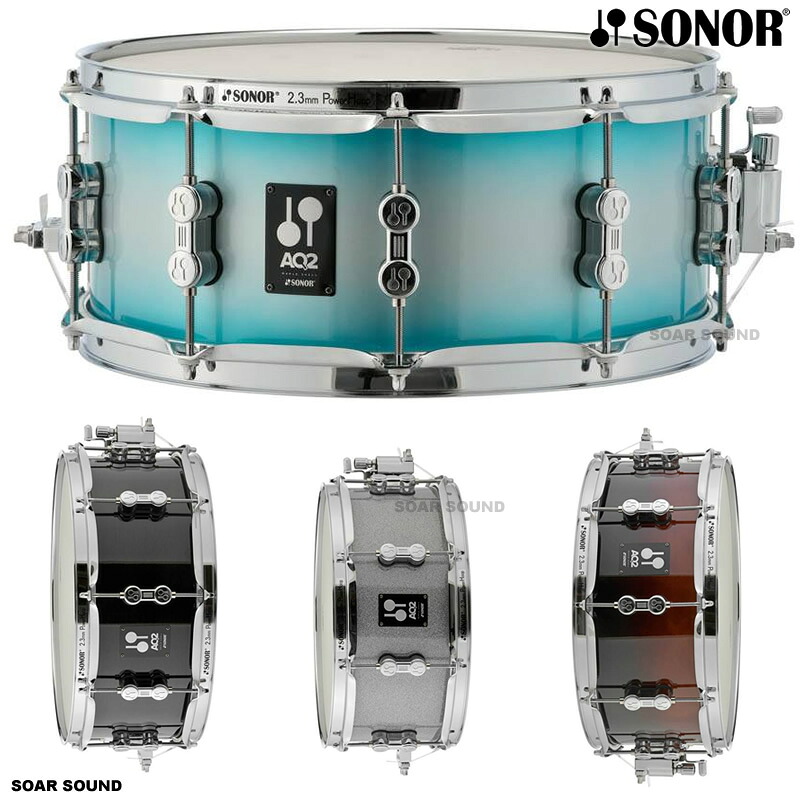 SONOR ソナー スネアドラム 13" x 6" AQ2 ラッカー 塗装 メイプル シェル AQ2-1306SDW 単品|SOAR SOUND