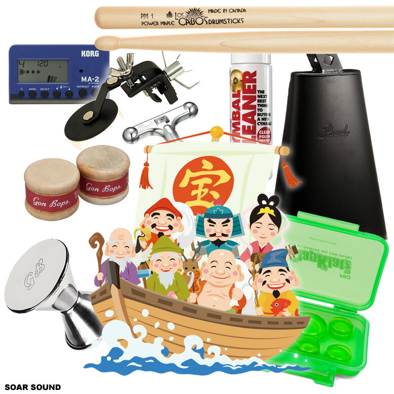 正規 その他 パーカッション ドラム 福袋 福を呼ぶ 21年 打楽器 楽器屋の福袋 松セット セット 詰め合わせ 系 Dgb Gov Bf
