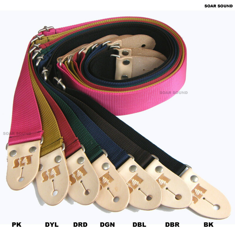 楽天市場】FERNANDES hide 目玉 STRAP ギターストラップ : chuya