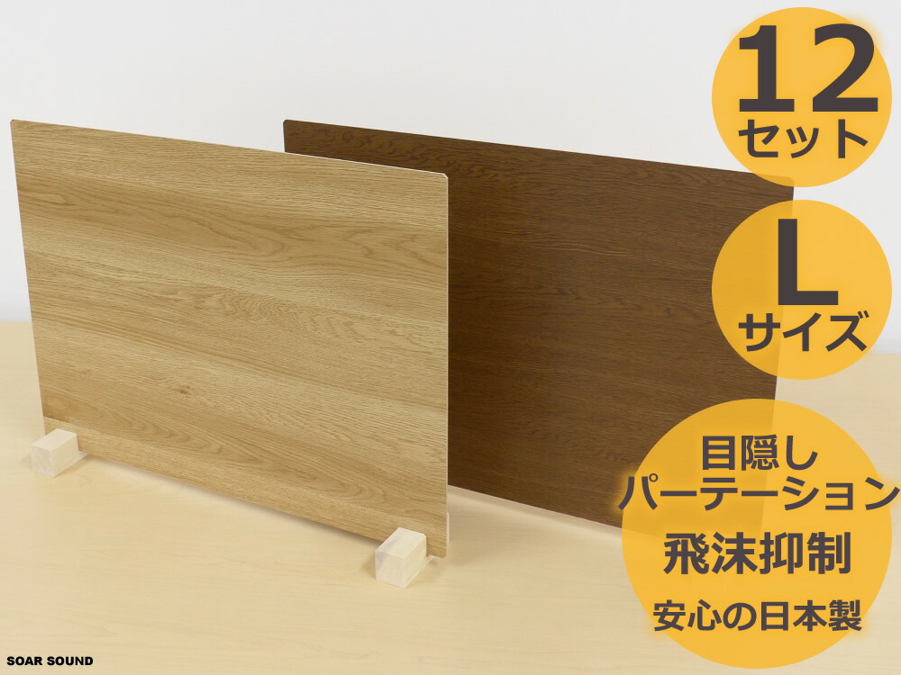 おすすめ！膜鳴楽器突っ支い棒