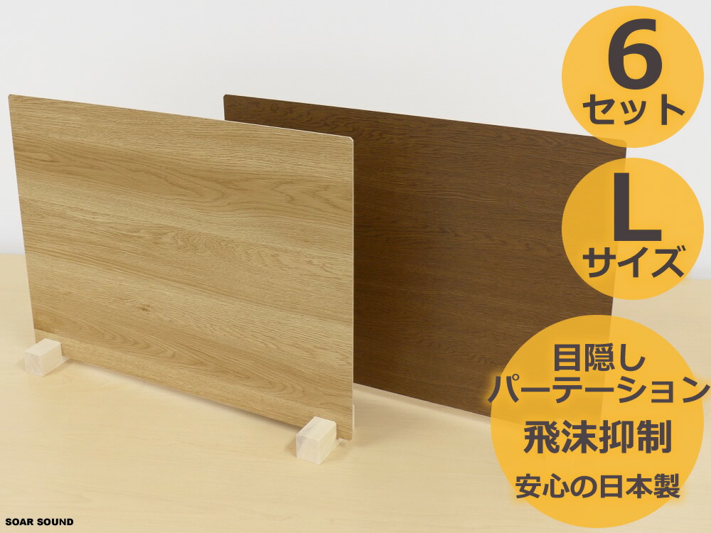 おすすめ！膜鳴楽器突っ支い棒