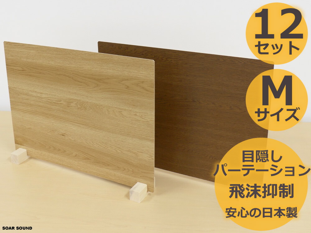 おすすめ！膜鳴楽器突っ支い棒