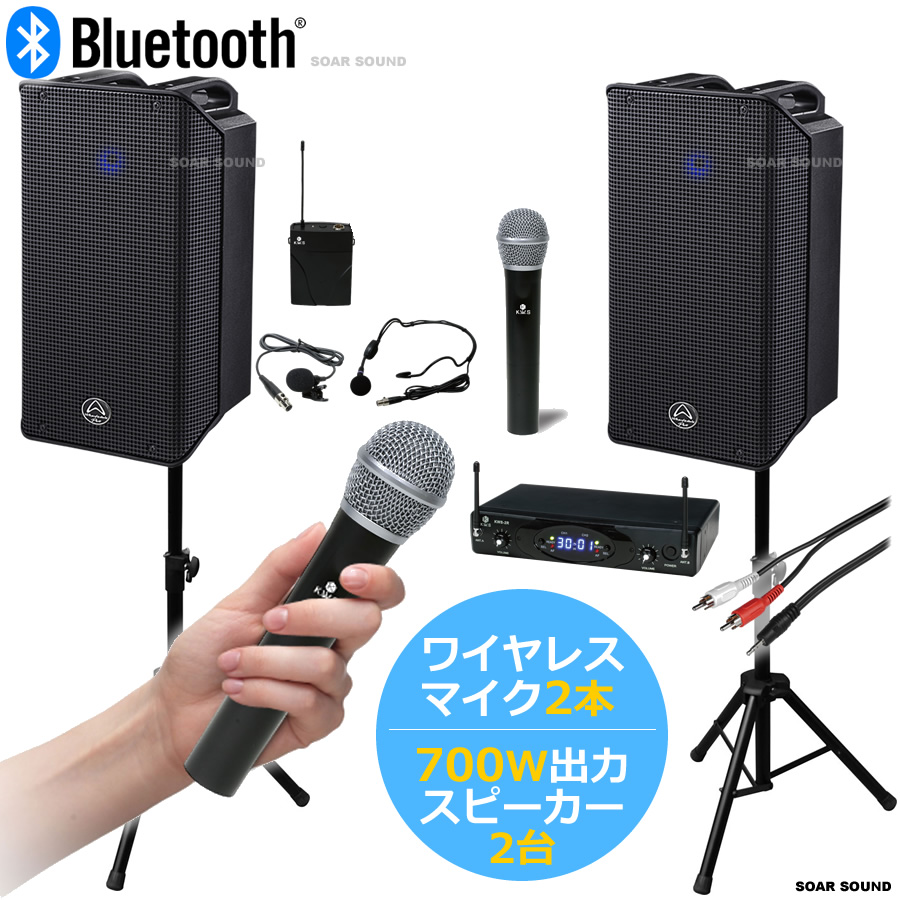 安い ヤフオク! - G-MARK G14S 4チャンネル UHF ハンドヘルドマイ