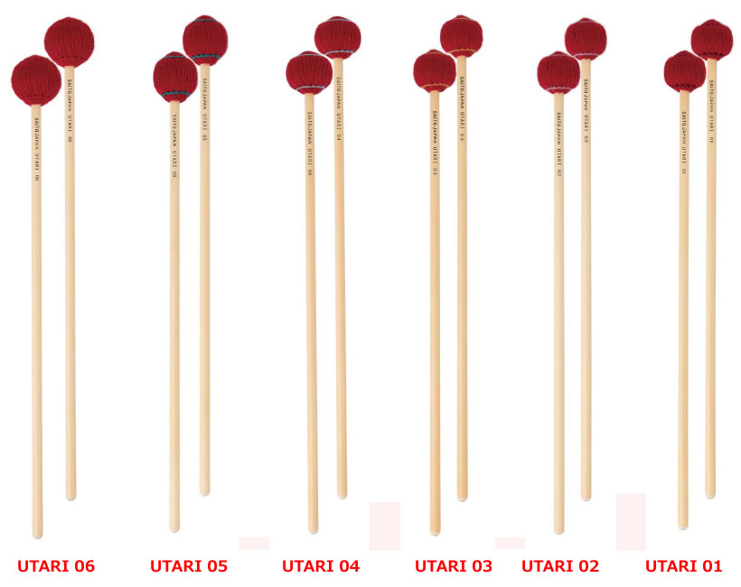 楽天市場】サイトウマレット Saito 毛糸巻ヘッド 110シリーズ 籐柄