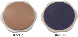 Pearl パール 10″ 石川直 シグネチャー トレーニングパッド TP-10D/NI 練習パッド プラックティスパッド
