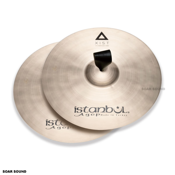 とっておきし福袋 Istanbul Agop イスタンブール アゴップ 17