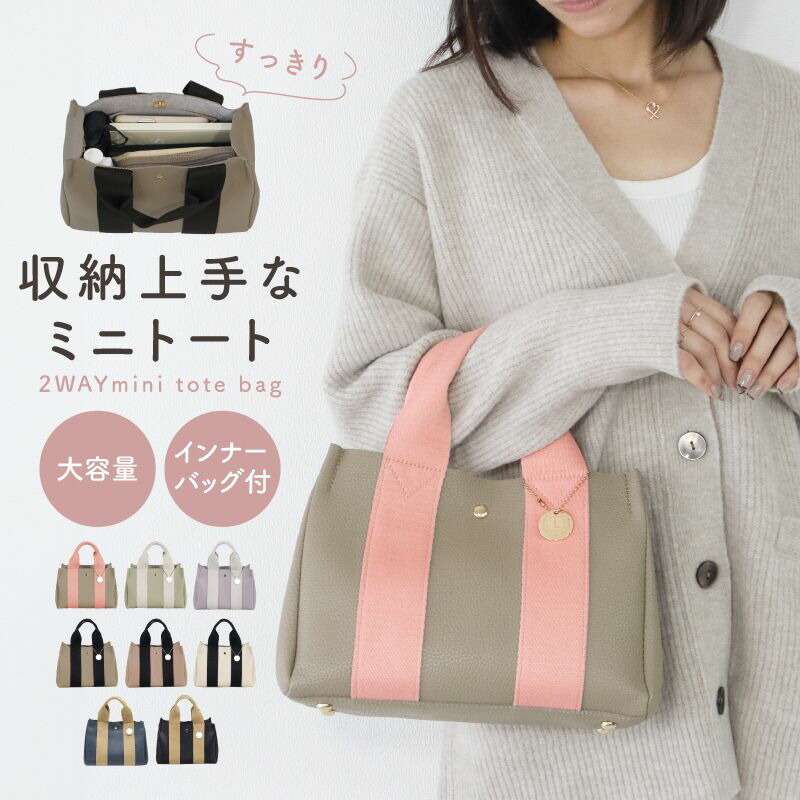 楽天市場】【SNS人気沸騰☆新型バッグ】 バケツ型 バッグ バケツバッグ 