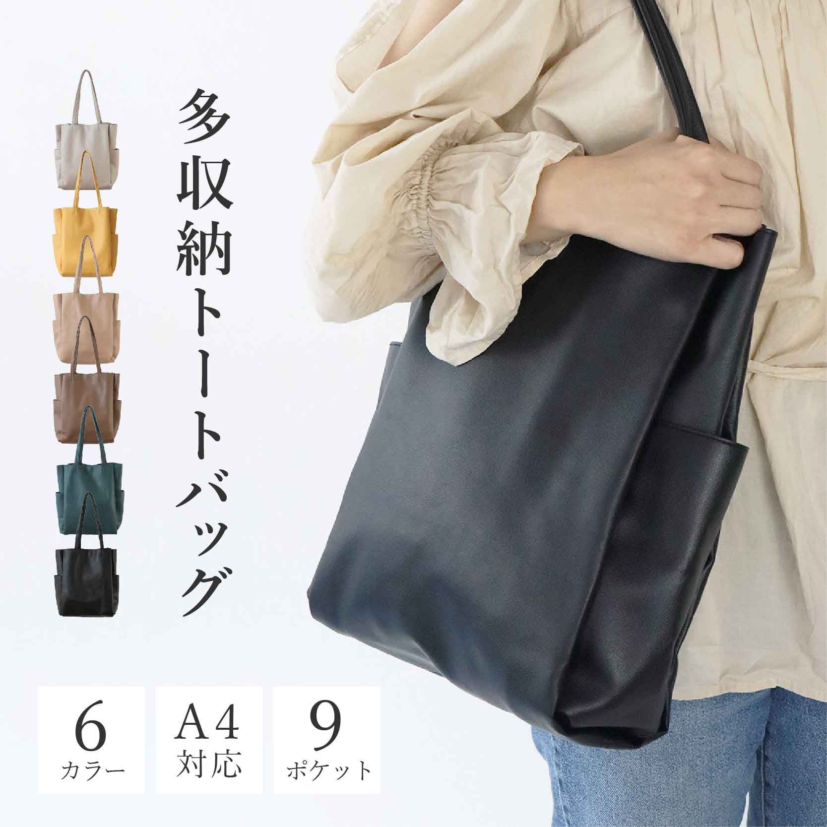 bag-1047_00.jpg