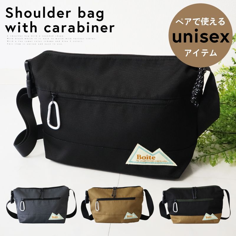 bag-1057_00.jpg