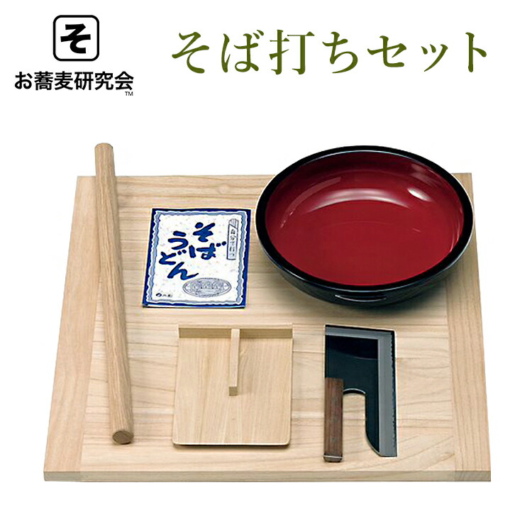 25％OFF】 豊稔企販 普及型麺打セット 大 そば うどんDVD付 A-1260 fucoa.cl