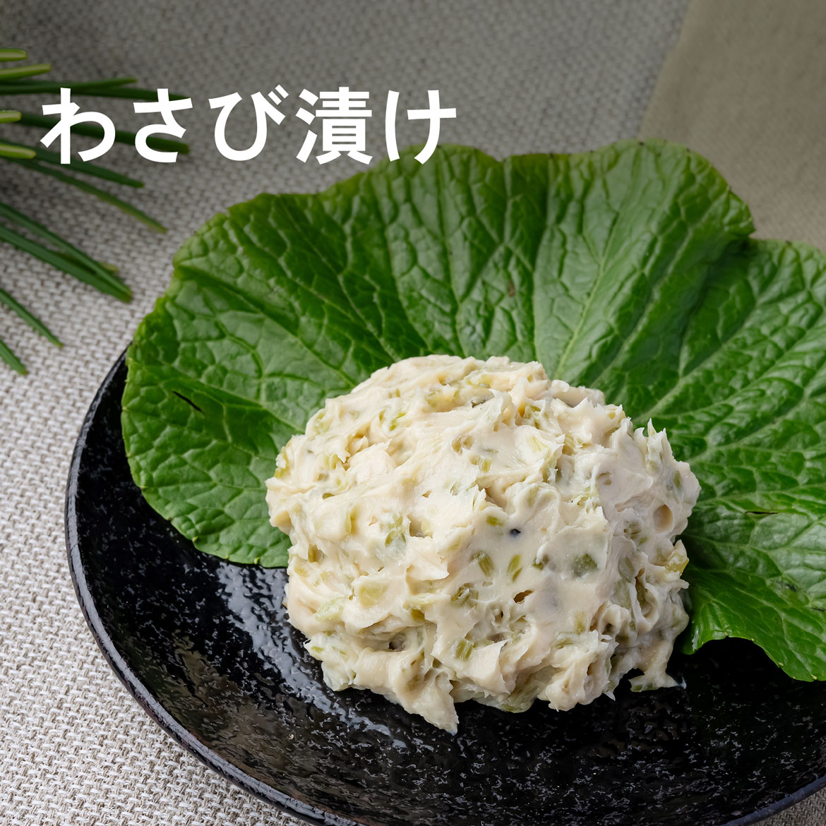 ＊ そばつゆ 様 ＊ 専用 楽天市場】和風つゆ めんつゆ 希釈用 業務用 大容量 1.8L 保存食