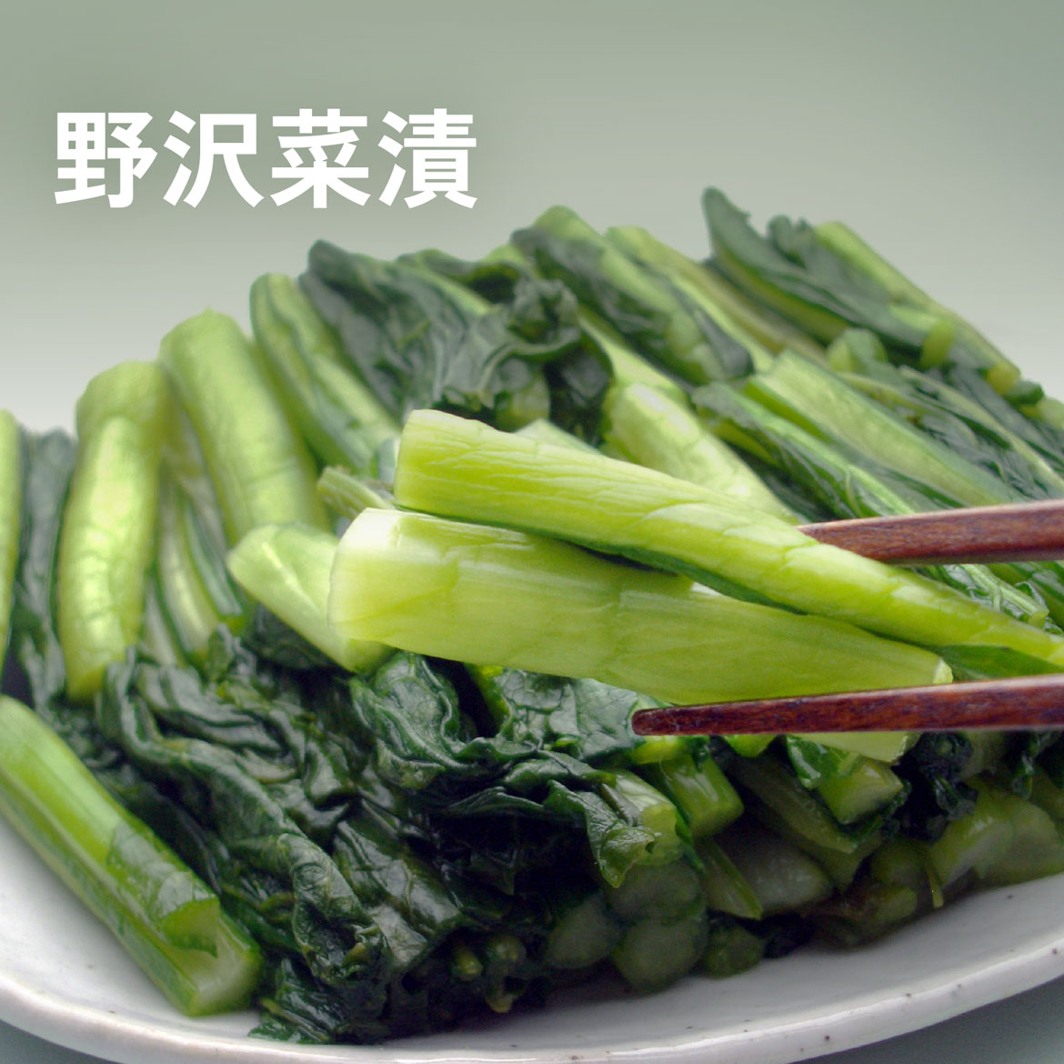 ＊ そばつゆ 様 ＊ 専用 楽天市場】永坂更科 極上もりつゆ 190g×5個 : Smile Spoon 楽天