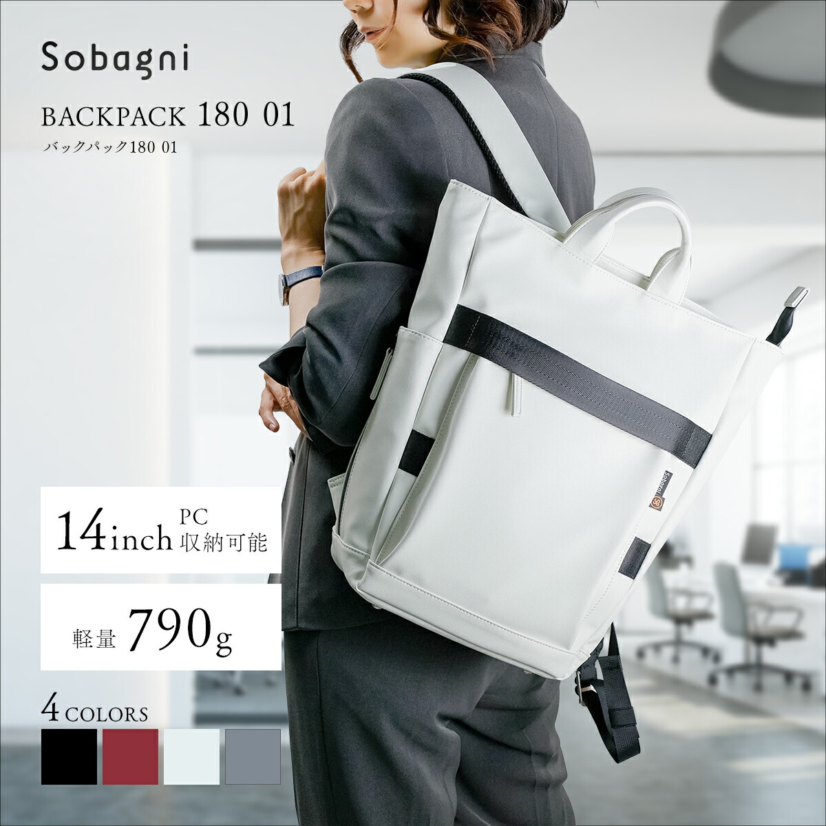 百貨店大売り出し＆Sobagni5周年！！