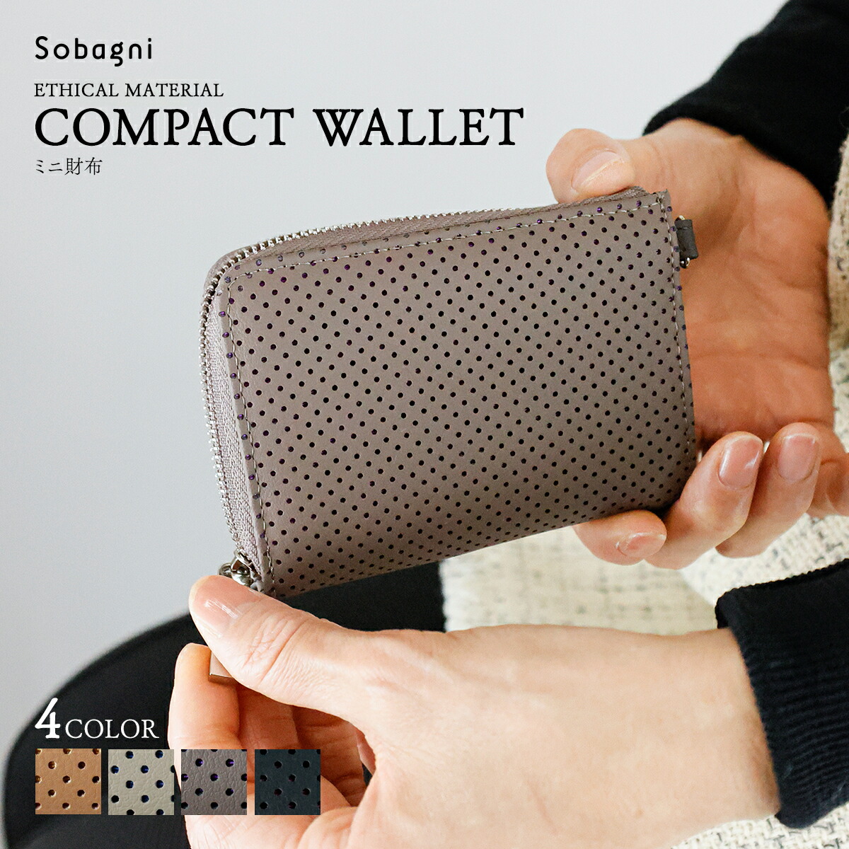 小物 Shin3538 たのめーる】エーワン ラベルシール[レーザープリンタ] ツヤ消し