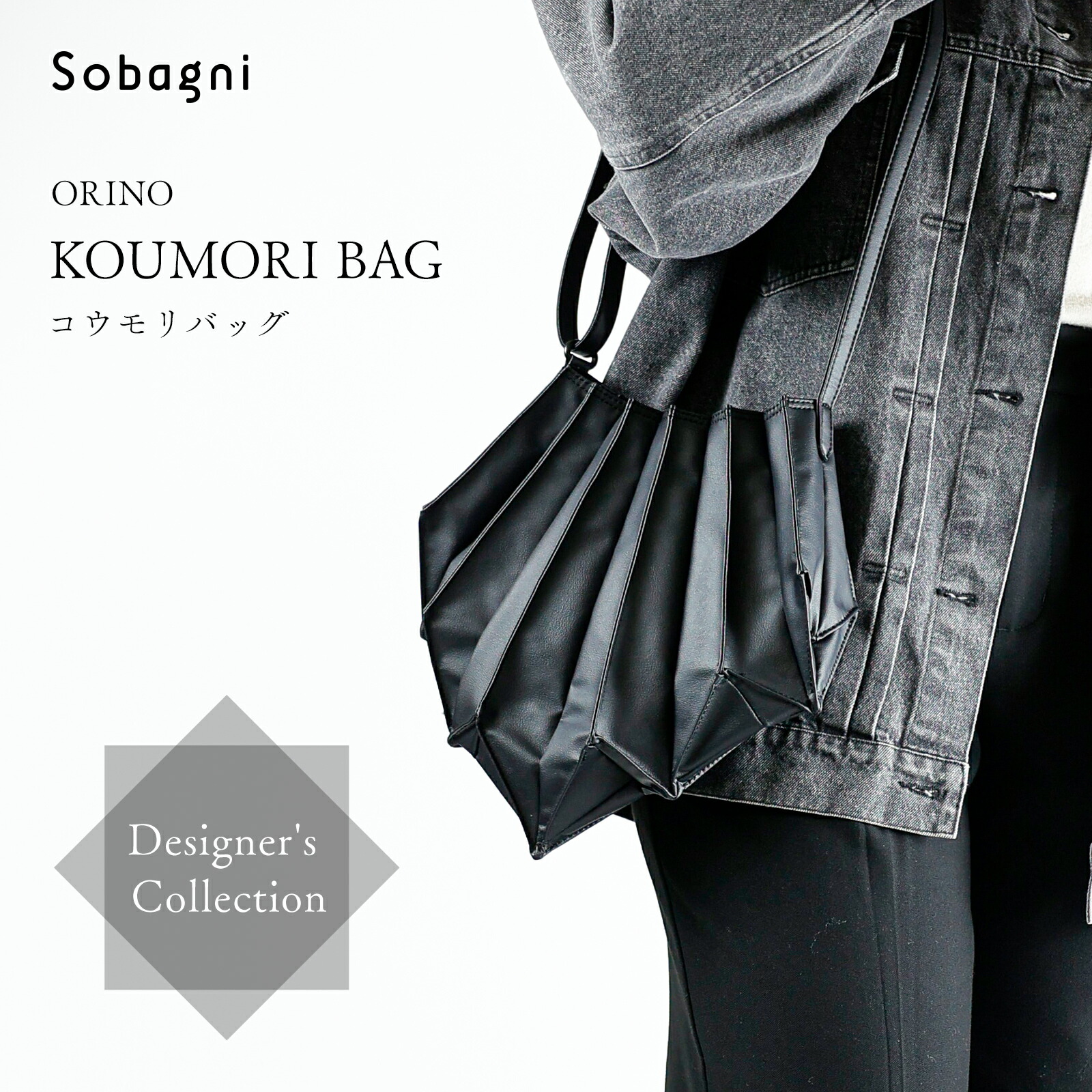 百貨店大売り出し＆Sobagni5周年！！