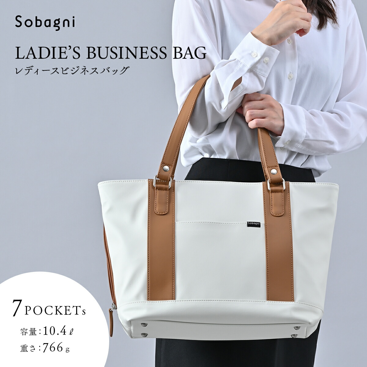 百貨店大売り出し＆Sobagni5周年！！