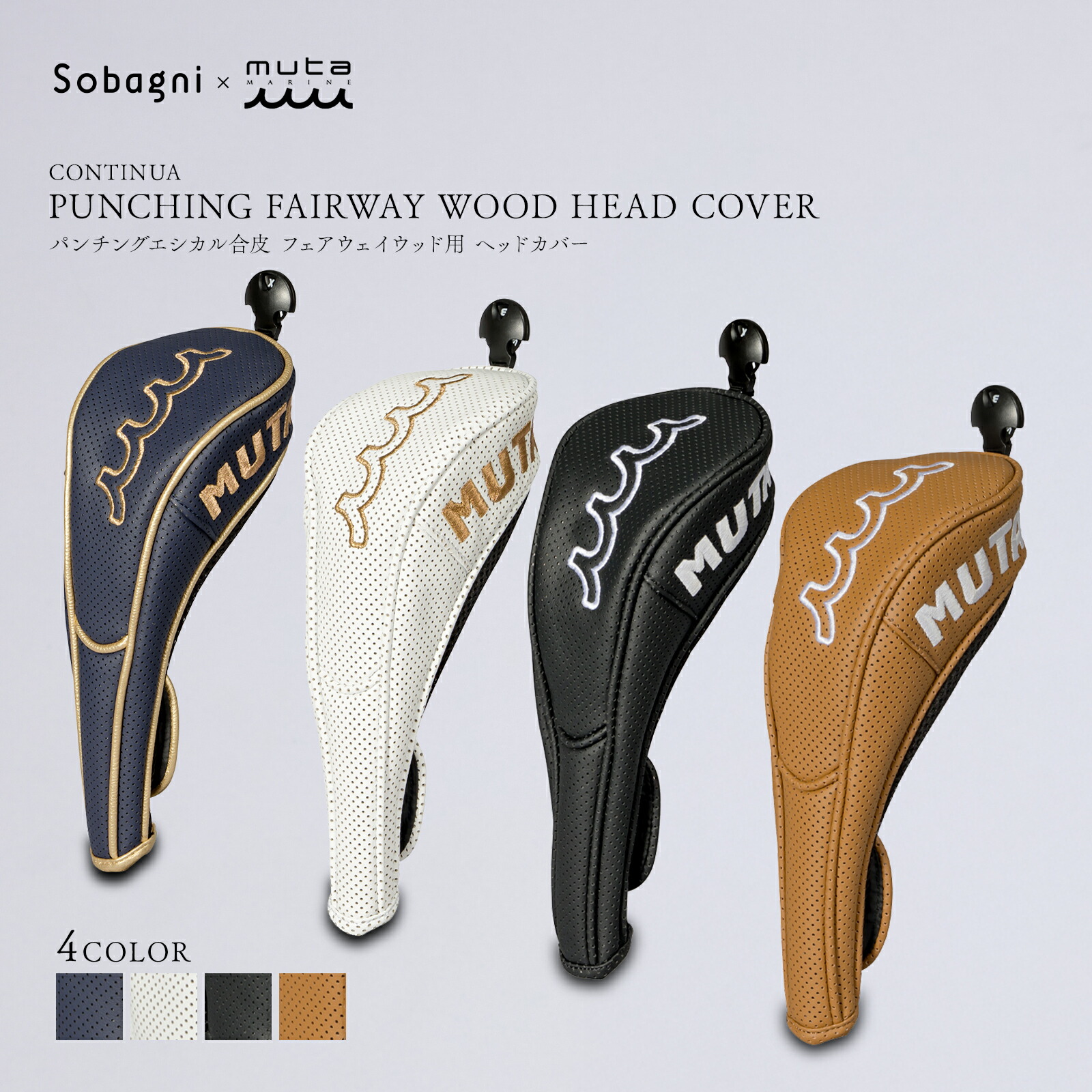 楽天市場】muta MARINE ムータマリン GOLF ゴルフ 2TONE FUR