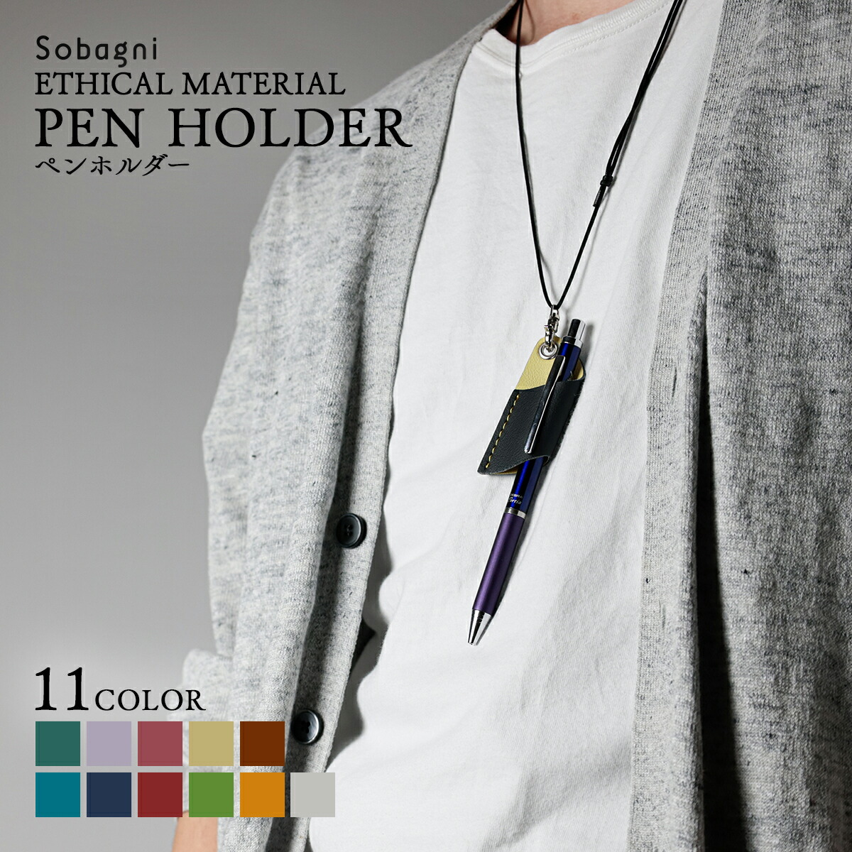 penholder_01.jpg