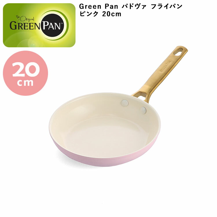 78008399-pdp20-1.jpg