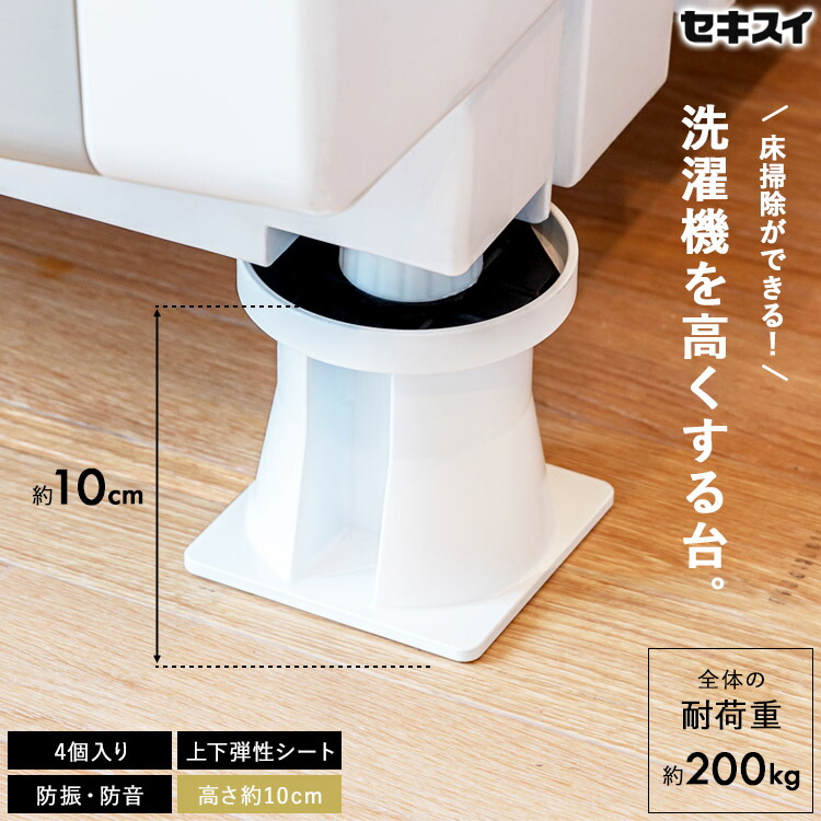 ささき様 取り置き ささき様 取り置き