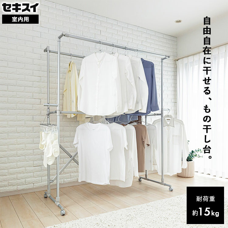百貨店大売り出し特設ペイジ