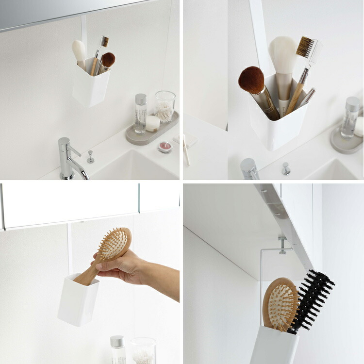 楽天市場 Tower 洗面戸棚下ブラシホルダー タワー 収納 洗面所 引掛け収納 タワーシリーズ 山崎実業 Sobani