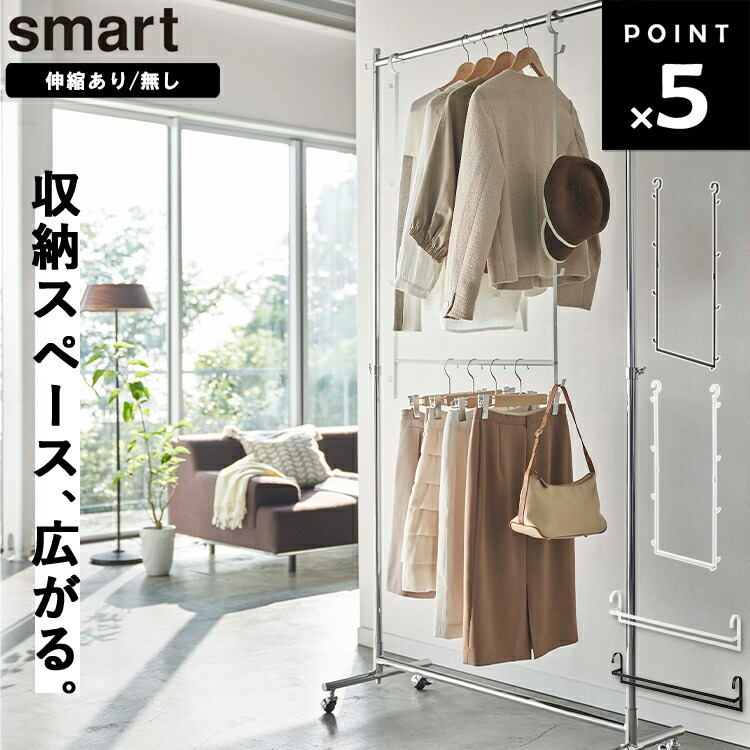 10007set-rogo-p5.jpg
