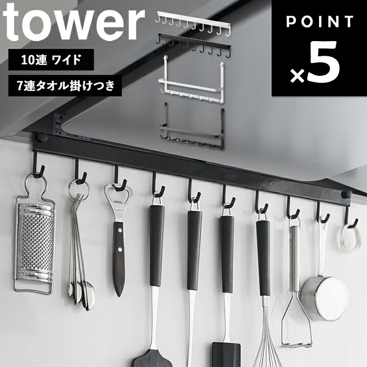 たくさんのふしぎ 17冊セット ふしぎ駄菓子屋 銭天堂17 (ふしぎ駄菓子屋銭天堂) | 廣嶋玲子