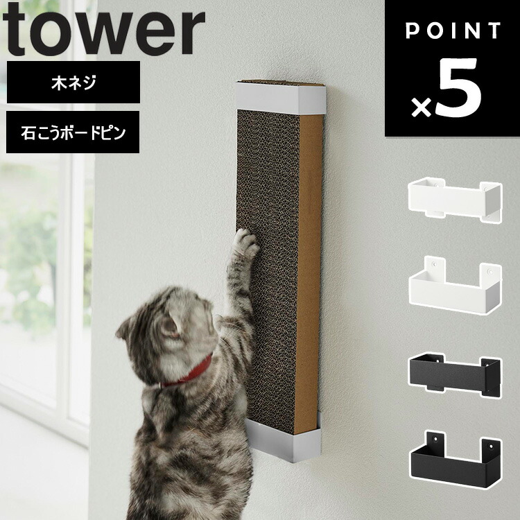 【猫】天板こちらで用意　　￼カウンターのみ販売 楽天市場】【レビュー特典あり】 [ 石こうボード壁対応ウォール
