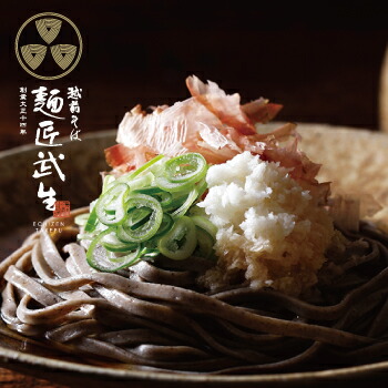 福井県産そば粉使用！繊細な甘みと豊かな香りを愉しむ　極太八割そば「麺匠武生　八割そば」<BR>越前そば 高級 ギフト 生そば <BR>挽きぐるみ　プレミアムギフト　引越祝い　ご挨拶　贈答