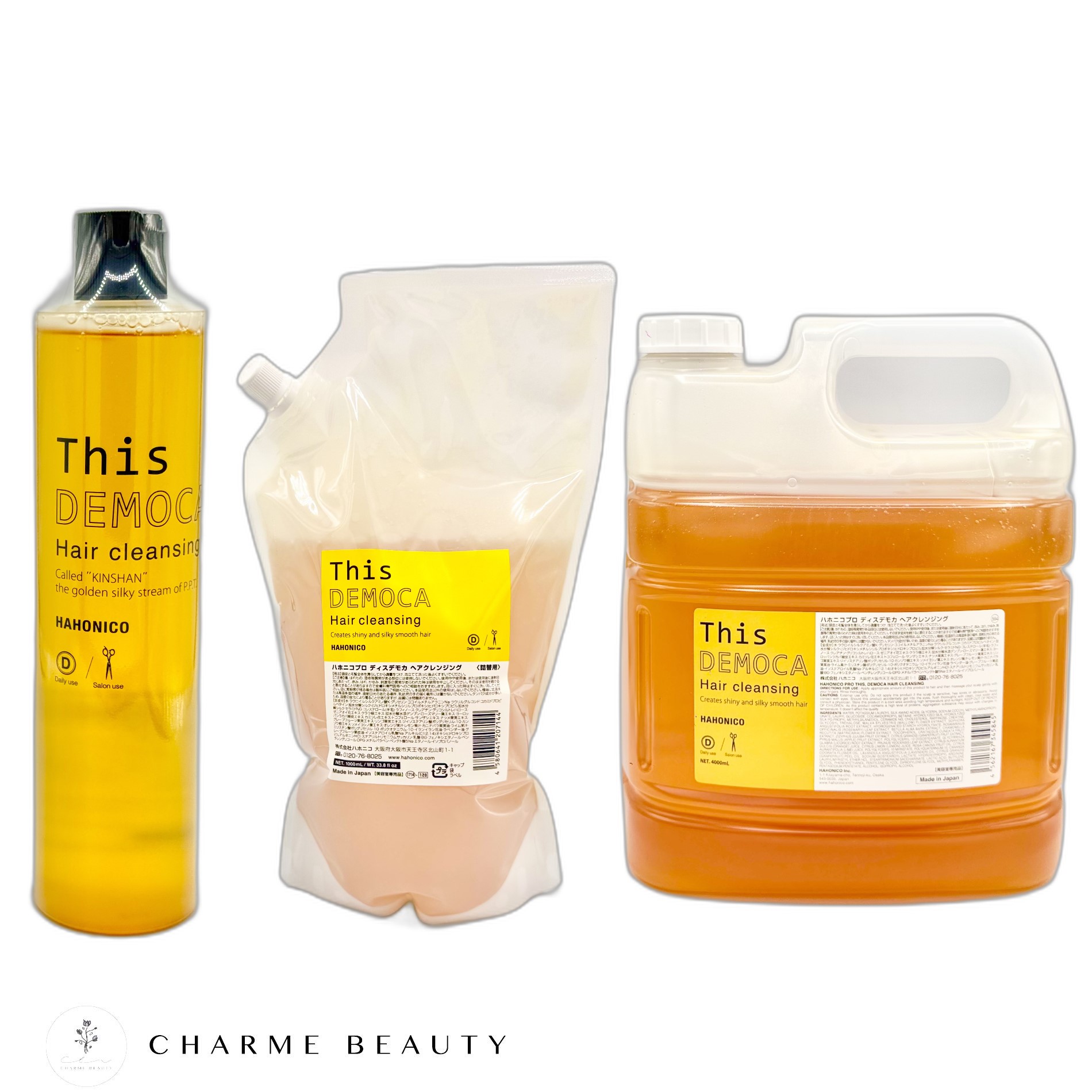 新品未使用　アイレ クレムドゥヘアリペアセラム 100ml ５本セット Amazon | アイレ クレムドゥヘアリペアセラム（AIRE Crème de