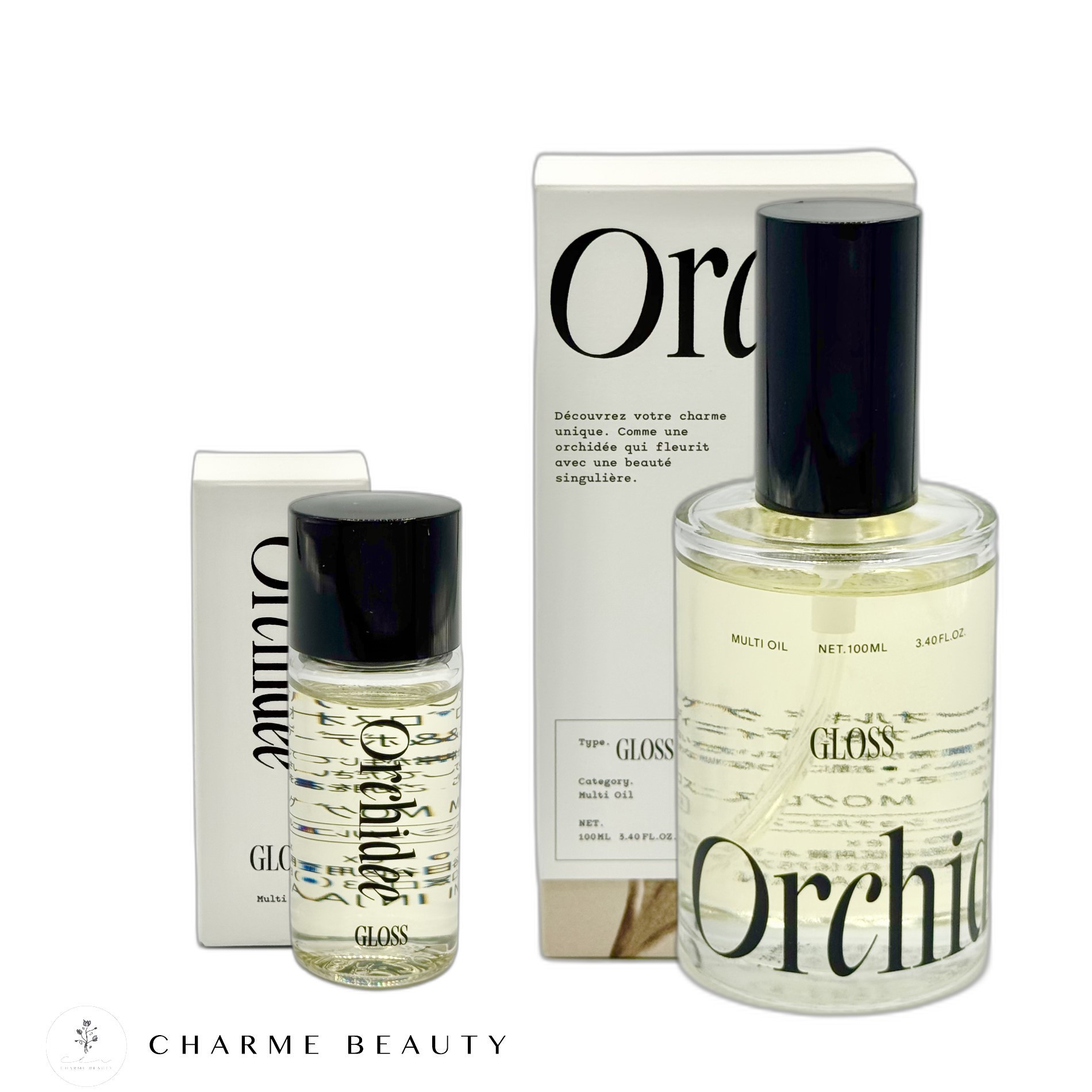 楽天市場】メゾンオルキデ ケアオイル 20ml / 100ml 天然由来 UVケア