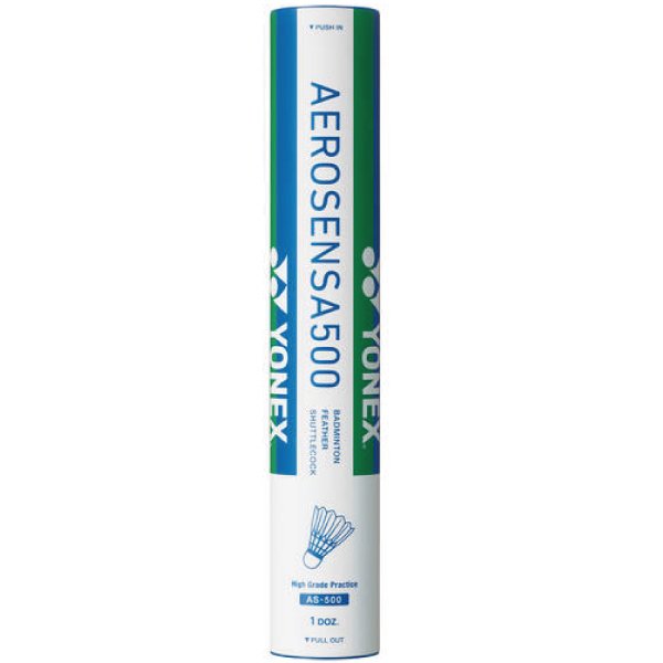 YONEX AEROSENSA 500 120個 中古 as-500.jpg