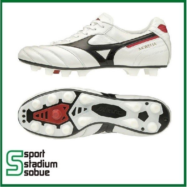 Mizuno(ミズノ)  蹴球スパイク MORELIA  モレリア 並大抵編み目 見せ物トタン 20SS P1GA200109