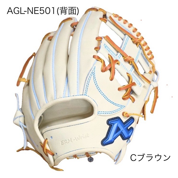 楽天市場】アトムズ 硬式グローブ ドメスティックライン 内野手用