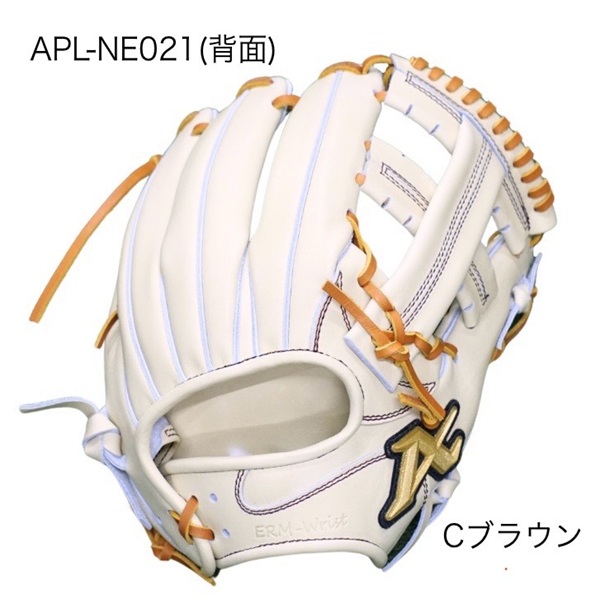 楽天市場】アトムズ 硬式グローブ ドメスティックライン 内野手用