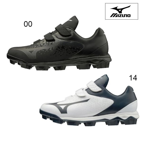 楽天市場】MIZUNO ミズノ 少年野球 ベースボール スパイク シューズ ウエーブ ライトレボ ジュニア 22aw ホワイト×ネイビー 3E相当  11GP2222-14 : ソブエスポーツ
