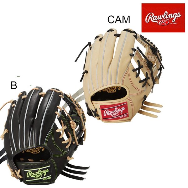 楽天市場】Rawlings ローリングス 野球 軟式グラブ HOH PRO EXCEL CAMEL PALETTE 外野手用 20aw 左投げあり  キャメル サックス パープル ピンク サイズ12.5 GR1FHECB88 : ソブエスポーツ