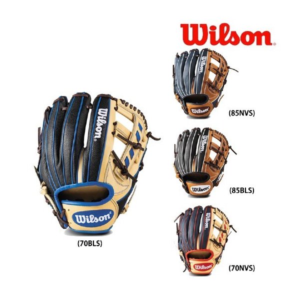 Wilson ウィルソン 一般軟式野球用グローブ ヒーロー ワナビー 内野手用 Hero デュアル Wannabe DUAL