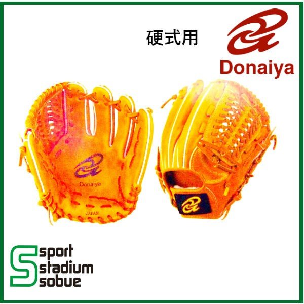 Donaiya (ドナイヤ) 硬式グローブ 内野手用 中 サイズ6 右投げ用(LH) 左投用(RH) DJIK 18AW｜ソブエスポーツ