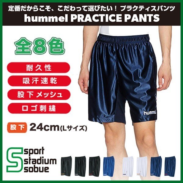 楽天市場】☆オリジナルカラー☆ アディダス ハンドボール ハーフパンツ ブラック×ゴールド AJP-PANTS : ソブエスポーツ