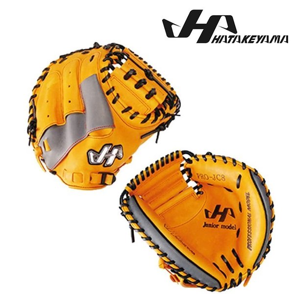 楽天市場】Rawlings ローリングス 野球 軟式グラブ HOH PRO EXCEL CAMEL PALETTE 外野手用 20aw 左投げあり  キャメル サックス パープル ピンク サイズ12.5 GR1FHECB88 : ソブエスポーツ