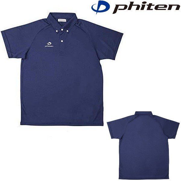 楽天市場】Phiten (ファイテン) バレーボール RAKUシャツ スムースドライ 長袖Tシャツ ネイビー×ピンク 3120JG35500 :  ソブエスポーツ