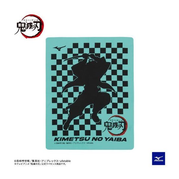 公式ショップ Mizuno ミズノ 22年春夏モデル 鬼滅の刃 スイムタオル N2jy9633